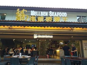 Mellben Seafood