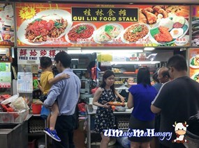 Gui Lin Food Stall