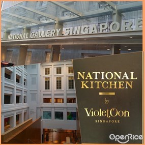 National Kitchen by Violet Oon