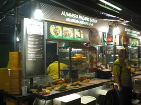 Alhambra Padang Satay