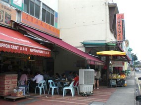 Five Star Hainanese Chicken Rice