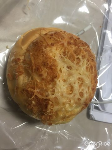 Cheese Floss Bun