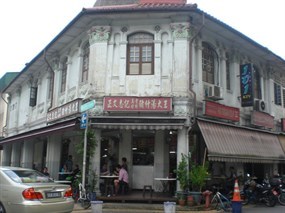 Cheng Mun Chee Kee Pig Organ Soup