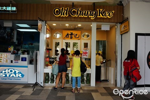 Old Chang Kee