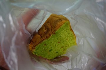 Pandan Chiffon