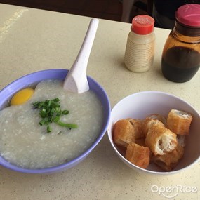 Guang Dong Porridge