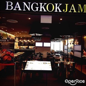 Bangkok Jam