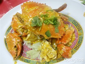 Master Crab Seafood Restaurant