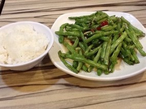 Miles Fragrant Hot Pot