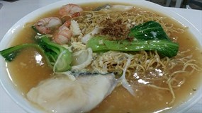 Food Haven Restaurant