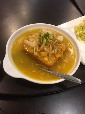 Crispy  Fried  Toufu