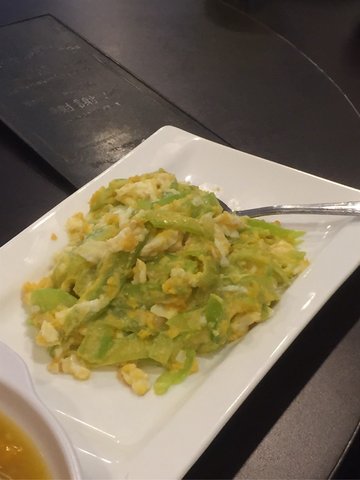 Salted  Egg  Bittergourd