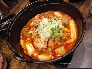 Spicy Chicken Stew