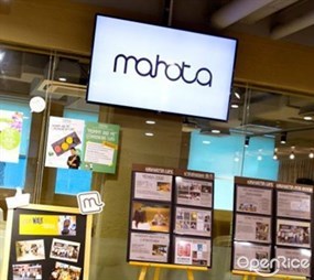 Mahota Kitchen