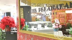 The Peranakan