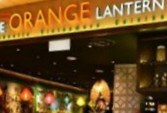 The Orange Lantern