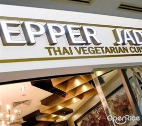 Pepper Jade Thai Vegetarian Cuisine