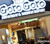 Goro-Goro Steamboat & Korean Buffet