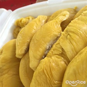 Durian 36