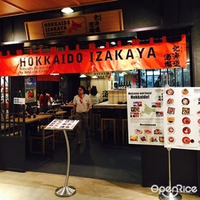 Hokkaido Izakaya