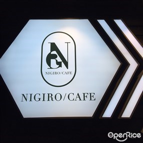 Nigiro Cafe Singapore - Eat at Seven