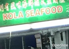 Kola Seafood