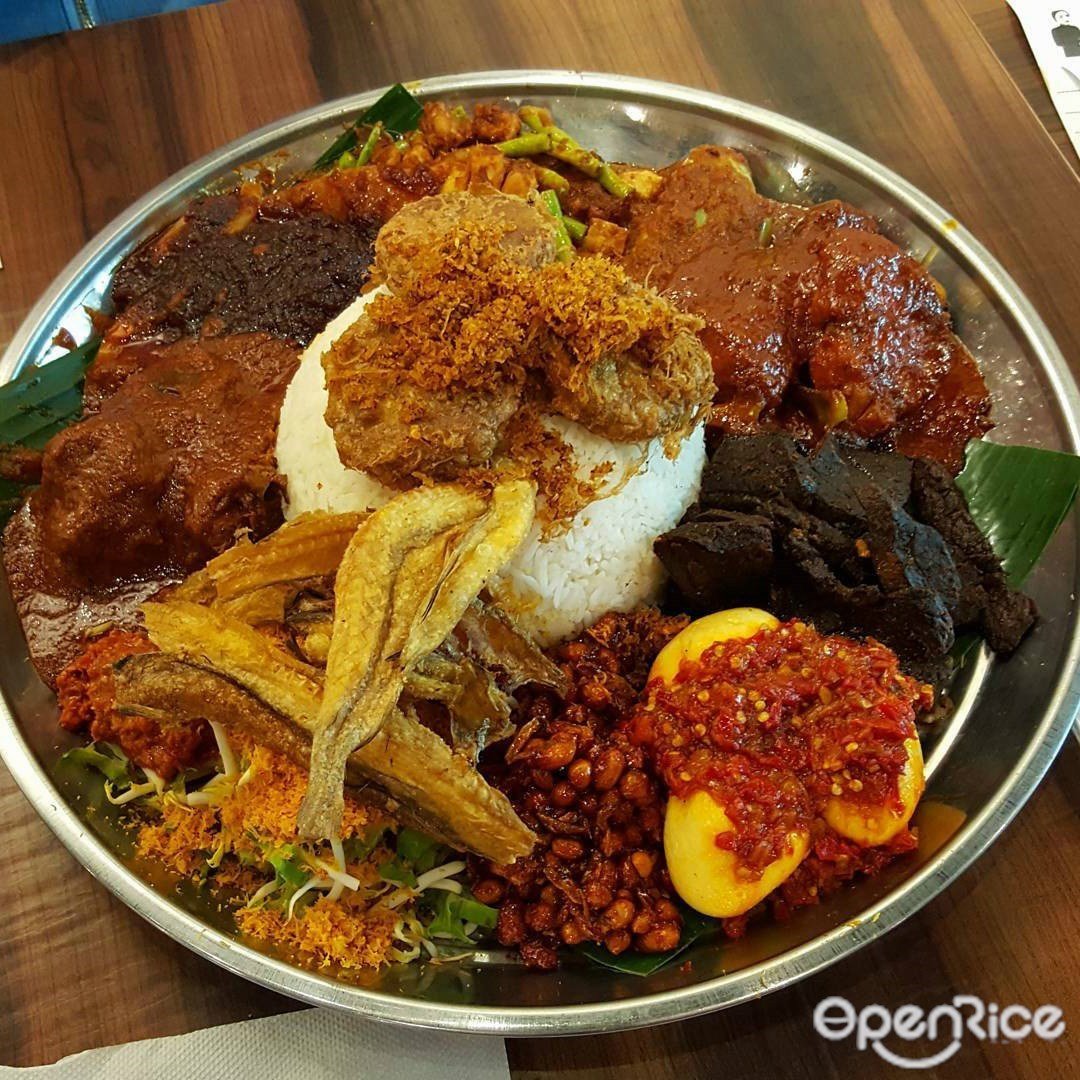 Ambeng Cafe by Ummi Abdullah's Photo - Malay Halal in Upp Changi ...