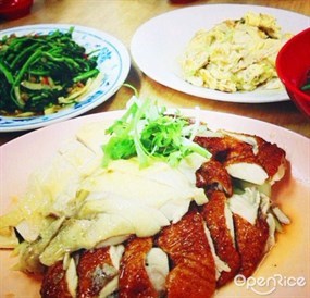 Nam Kee Chicken Rice Restaurant