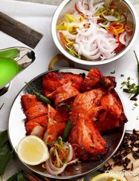 Haveli Bar & Restaurant