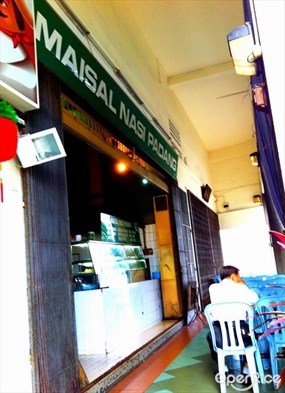 Maisal Nasi Padang