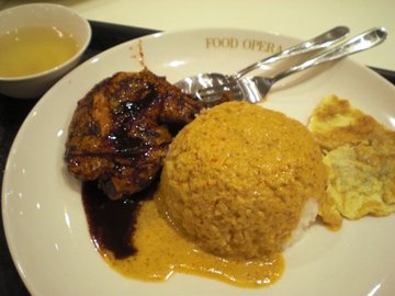 烤雞飯套餐