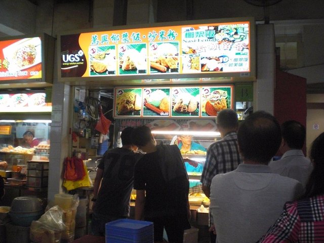 Wan Xing Nasi Lemak 萬興椰漿飯