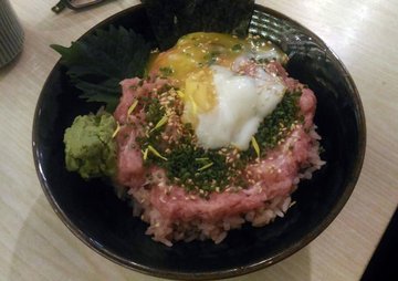 Negitoro Don – Minced tuna belly and spring onion on sushi rice