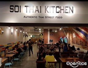 Soi Thai Kitchen - Serangoon Garden