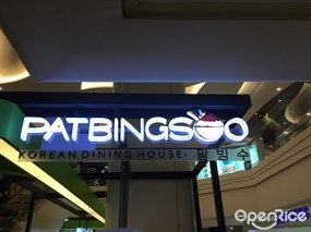 Patbingsoo Korean Dining House