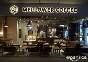 Mellower Coffee