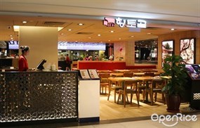 Hyang To Gol Korean Restaurant