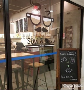 Sow & Reap Cafe