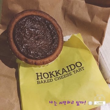 Chocolate  cheese
