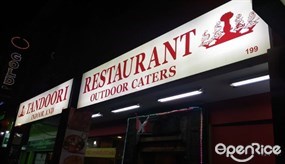 Tandoori Restaurant