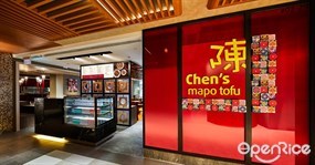 Chen's