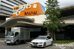 Amk 628 Market & Food Center