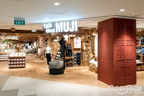 Café&Meal MUJI