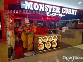 Monster Curry