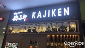 Kajiken