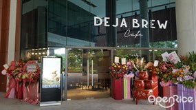 Deja Brew Cafe
