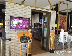 Thonglor