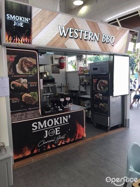 Smokin' Joe