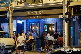 Tilly's by Butcher Boy