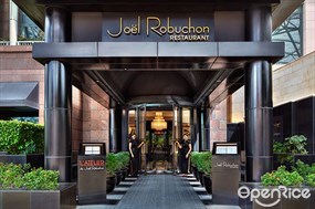 Joël Robuchon Restaurant